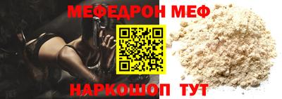 наркотики Свободный