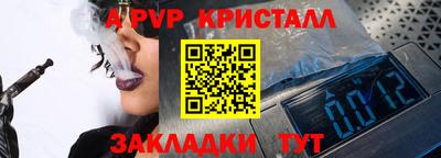 наркотики Свободный