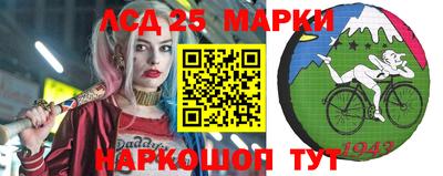 прущая мука Севастополь