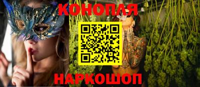 наркотики Свободный