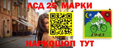 прущая мука Севастополь
