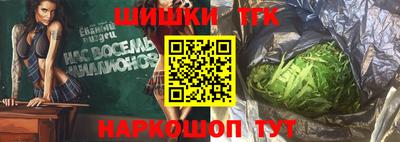 наркотики Свободный