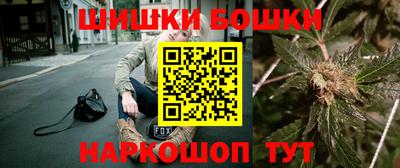 наркотики Свободный