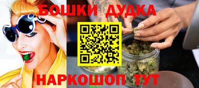 наркотики Свободный