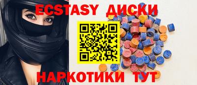 наркотики Свободный