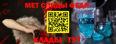 соль ск Северобайкальск