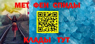 прущая мука Севастополь