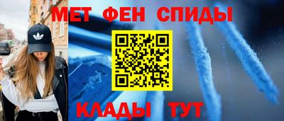 прущая мука Севастополь