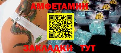 наркотики Свободный
