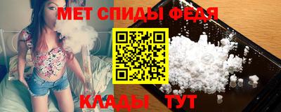 прущая мука Севастополь
