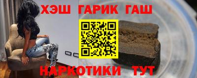 наркотики Свободный