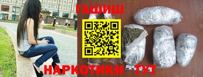 прущая мука Севастополь