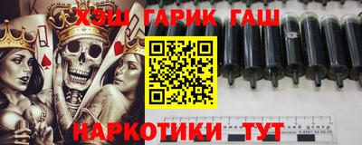 наркотики Свободный