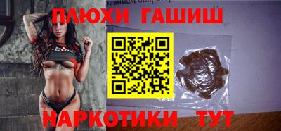 прущая мука Севастополь