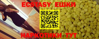 наркотики Свободный